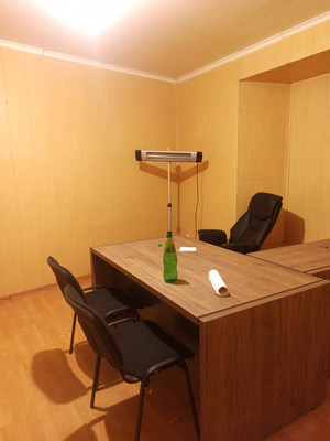 Купить  помещение свободного назначения